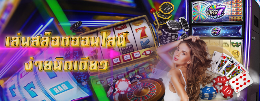 Techniques for playing slots to win millions