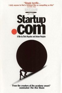 ดูหนังออนไลน์ Startup.com