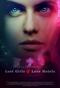ดูหนังออนไลน์ Lost Girls And Love Hotels วิจารณ์หนัง